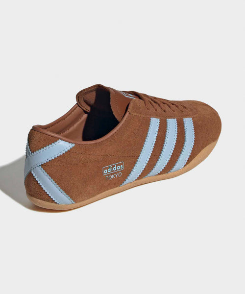 ADIDAS ADIDAS Sneakers Dusky Bronze
