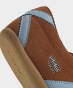 ADIDAS ADIDAS Sneakers Dusky Bronze