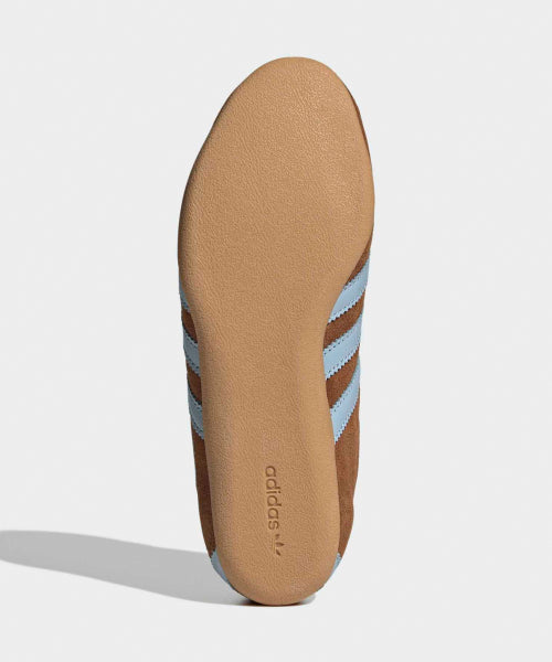 ADIDAS ADIDAS Sneakers Dusky Bronze