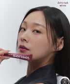SENSEL SENSEL Quick Tint Lip Tint
