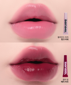 SENSEL SENSEL Quick Tint Lip Tint