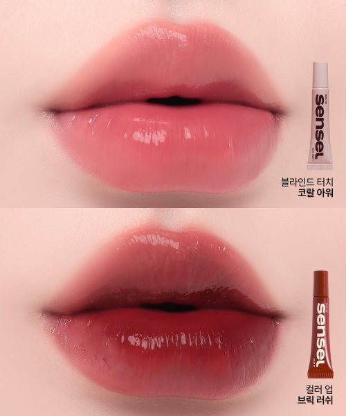 SENSEL SENSEL Quick Tint Lip Tint