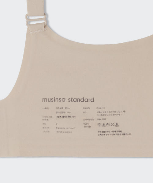 MUSINSA STANDARD WOMAN MUSINSA STANDARD WOMAN Women's Seamless Volume Boost Bra (Beige)