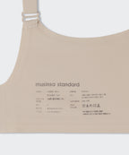 MUSINSA STANDARD WOMAN MUSINSA STANDARD WOMAN Women's Seamless Volume Boost Bra (Beige)