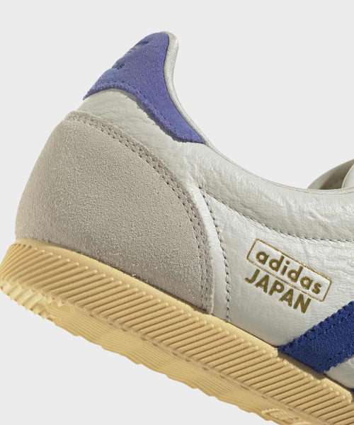 ADIDAS ADIDAS Sneakers Blue / IH1601