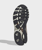 ADIDAS ADIDAS Sneakers Adistar Control 5 - White:Silver:Brown