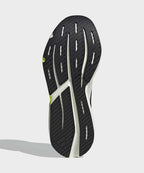 ADIDAS ADIDAS Sneakers Lightblaze - White:Lucid Lemon