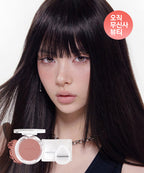 NAMING NAMING Fluffy Powder Blush + Finger Puff Set