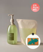 AROMATICA [Only Musinsa Beauty] Shampoo 1L + Refill 500ML + Face Towel (Choose 1 Lemongrass/Eucalyptus)