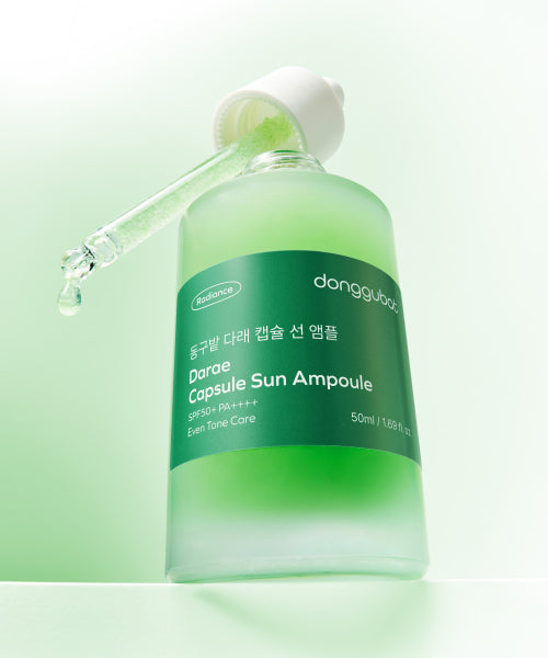 DONGGUBAT Darae Capsule Sun Ampoule 50ml SPF50+ PA++++ / Daily Mild Sun Cream Panthenol Exosome Skin Barrier Sun Serum