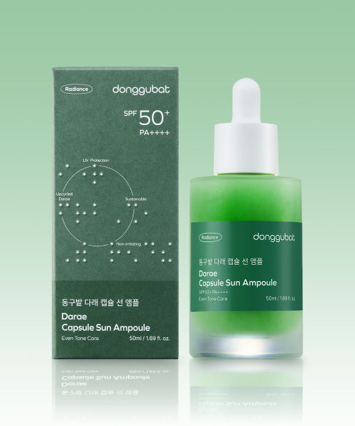 DONGGUBAT Darae Capsule Sun Ampoule 50ml SPF50+ PA++++ / Daily Mild Sun Cream Panthenol Exosome Skin Barrier Sun Serum