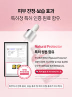 MAYHOPE MAYHOPE Hyaluronic Acid + PDRN Ampoule 30ml