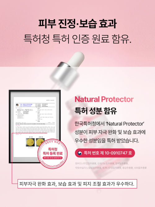 MAYHOPE MAYHOPE Hyaluronic Acid + PDRN Ampoule 30ml