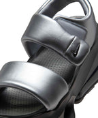 NIKE Nike Air Max Halo W - Metallic Cool Grey