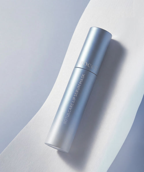 AROCELL AROCELL Botul Care Lip Serum Mask