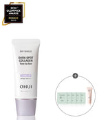 OHUI OHUI Day Shield Dark Spot Collagen Tone Up Sun 30ml SPF 50+