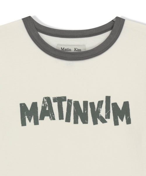 MATIN KIM MATIN KIM T-Shirt Cream
