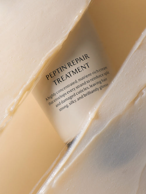 LAMUSE Peptin Repair Treatment