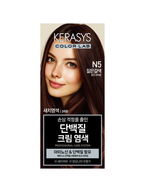 KERASYS Protein hair dye 120g (natural black/natural brown/dark brown/chocolate brown)