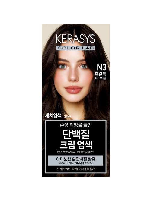 KERASYS Protein hair dye 120g (natural black/natural brown/dark brown/chocolate brown)