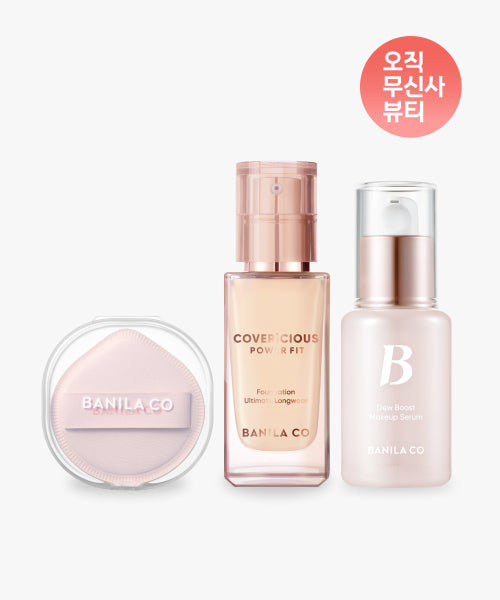 banila co banila co Covericious Power Fit Foundation + Dew Serum + Cloud Puff