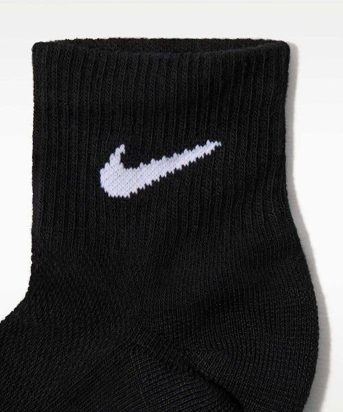 NIKE NIKE Everyday Elevated Ankle Socks - Multicolor