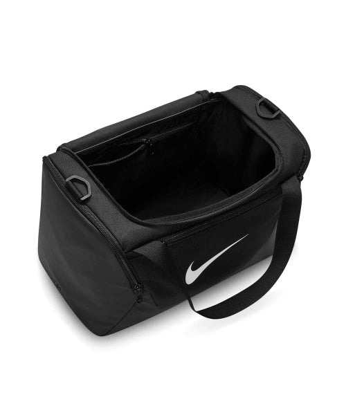 NIKE NIKE Brasilia Training Duffel Bag Extra Small