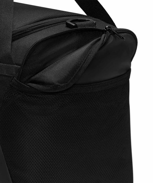 NIKE NIKE Brasilia Training Duffel Bag Extra Small