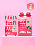 DONGKOOK PHARM [Pyeokku SET] Medipatch flower star heart 53 pieces + special color 36 pieces