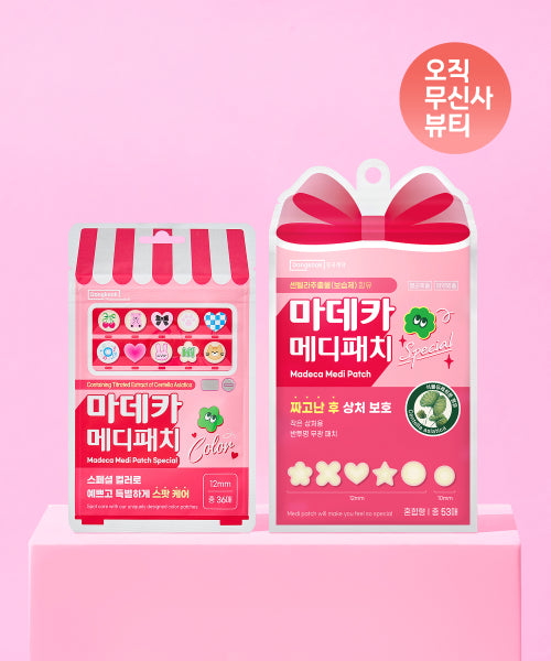 DONGKOOK PHARM [Pyeokku SET] Medipatch flower star heart 53 pieces + special color 36 pieces
