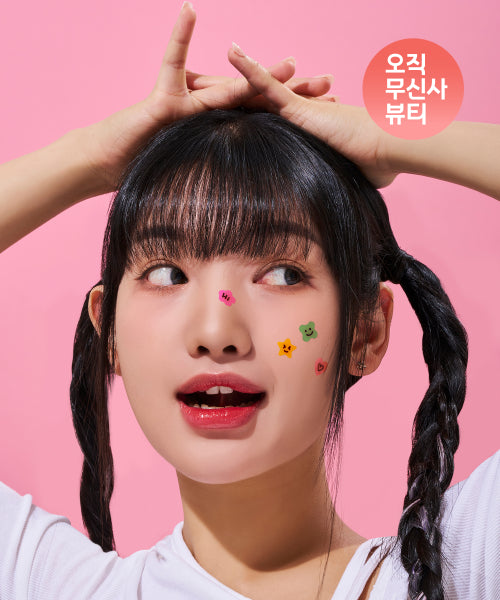 DONGKOOK PHARM [Pyeokku SET] Medipatch flower star heart 53 pieces + special color 36 pieces