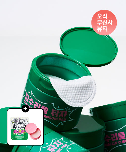 DONGKOOK PHARM [Tough hair/Soft scalp] Madeca 30 pads for cleaning the top of the head + 30 refills + carrying case