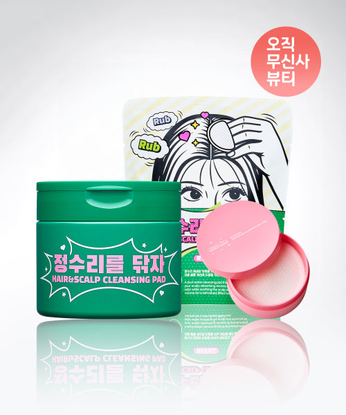 DONGKOOK PHARM [Tough hair/Soft scalp] Madeca 30 pads for cleaning the top of the head + 30 refills + carrying case