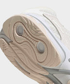 ADIDAS ADIDAS Adistar Control 3 Sneakers - White