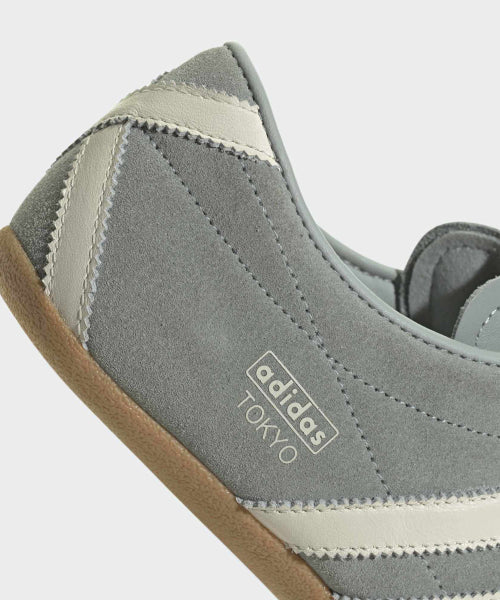ADIDAS ADIDAS Sneakers Wonder Sage (Size)