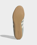 ADIDAS ADIDAS Sneakers Wonder Sage (Size)