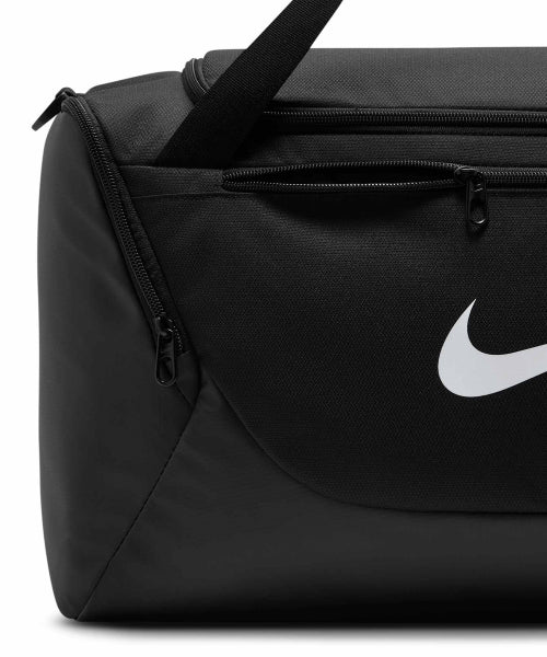 NIKE Nike Brasilia Training Duffel Bag Small