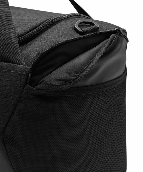 NIKE Nike Brasilia Training Duffel Bag Small