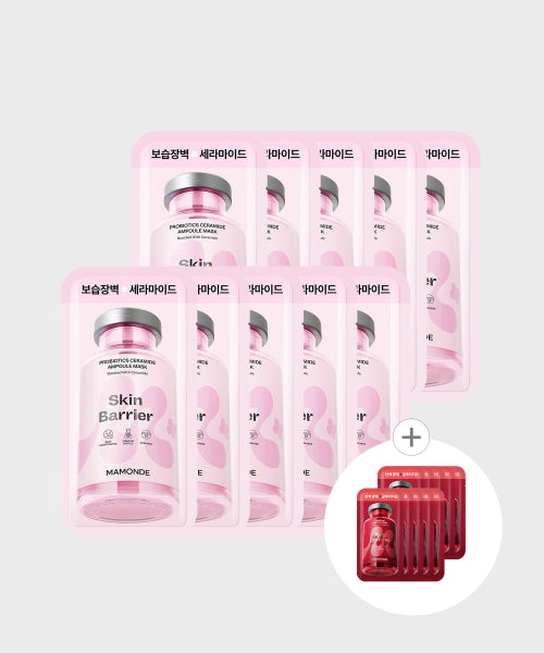 MAMONDE MAMONDE Sheet Mask Pack 10 sheets