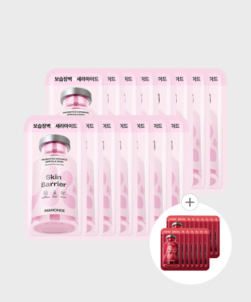 MAMONDE MAMONDE Sheet Mask 15 Packs