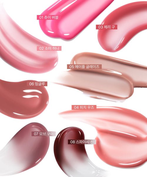 GLYF GLYF Glue Gloss Peach