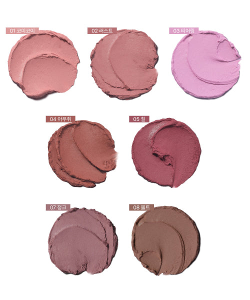 GLYF GLYF Hue Spread Stick Size