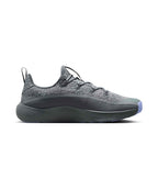 NIKE NIKE Sneakers LeBron TR 1 M - Cool Gray:Iron Gray:Aluminum