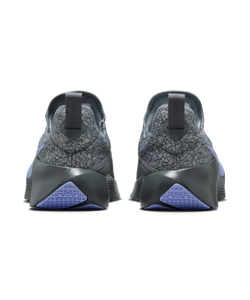NIKE NIKE Sneakers LeBron TR 1 M - Cool Gray:Iron Gray:Aluminum