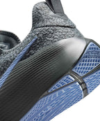 NIKE NIKE Sneakers LeBron TR 1 M - Cool Gray:Iron Gray:Aluminum