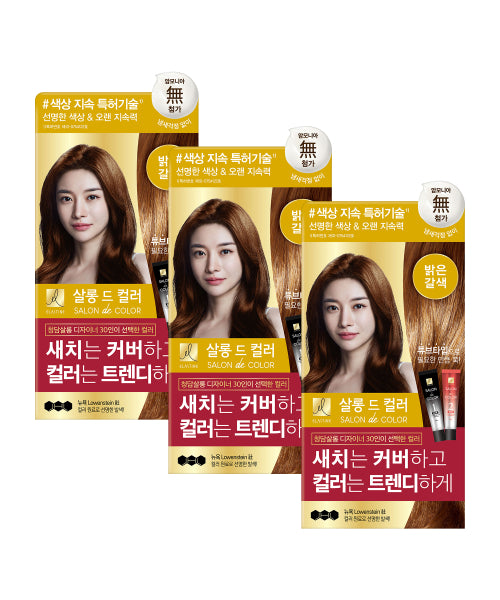 ELASTINE [Select option] Salon de Color hair dye 100g x 3