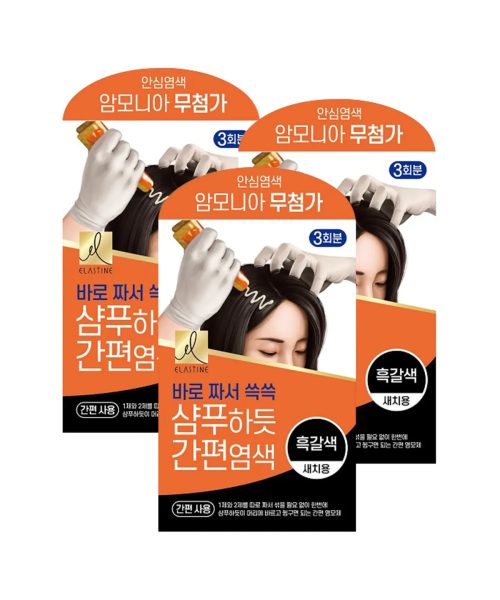 ELASTINE [Select option] Easy dyeing like shampooing 60g x 3