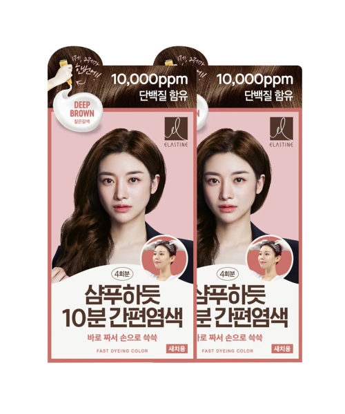 ELASTINE [Select option] 10-minute easy dyeing like shampooing 80G x 2