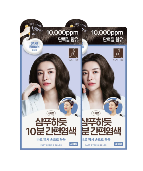 ELASTINE [Select option] 10-minute easy dyeing like shampooing 80G x 2