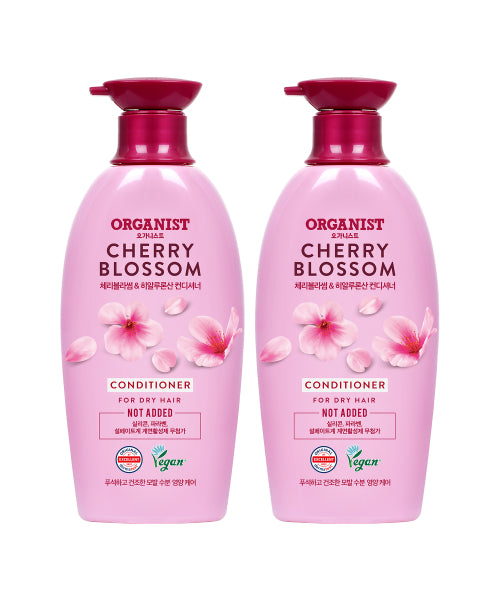 ELASTINE Organist Vegan Shampoo/Conditioner (2) Choose 1 of 7 types